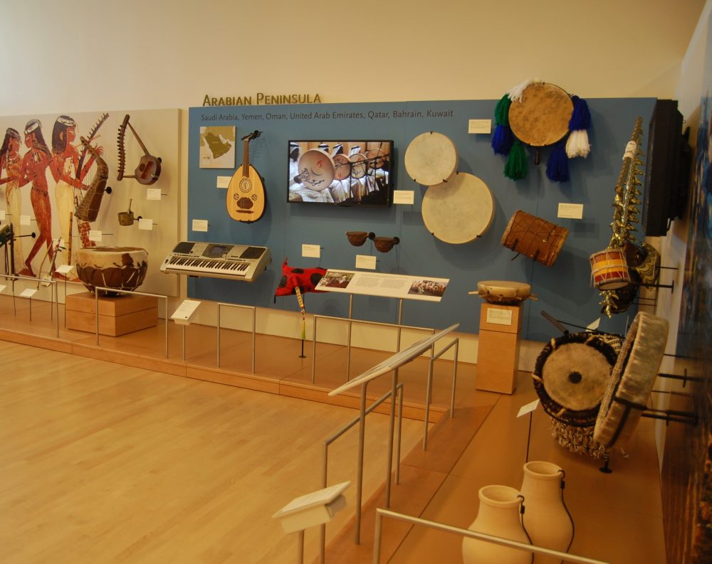 Musical Instrument Museum