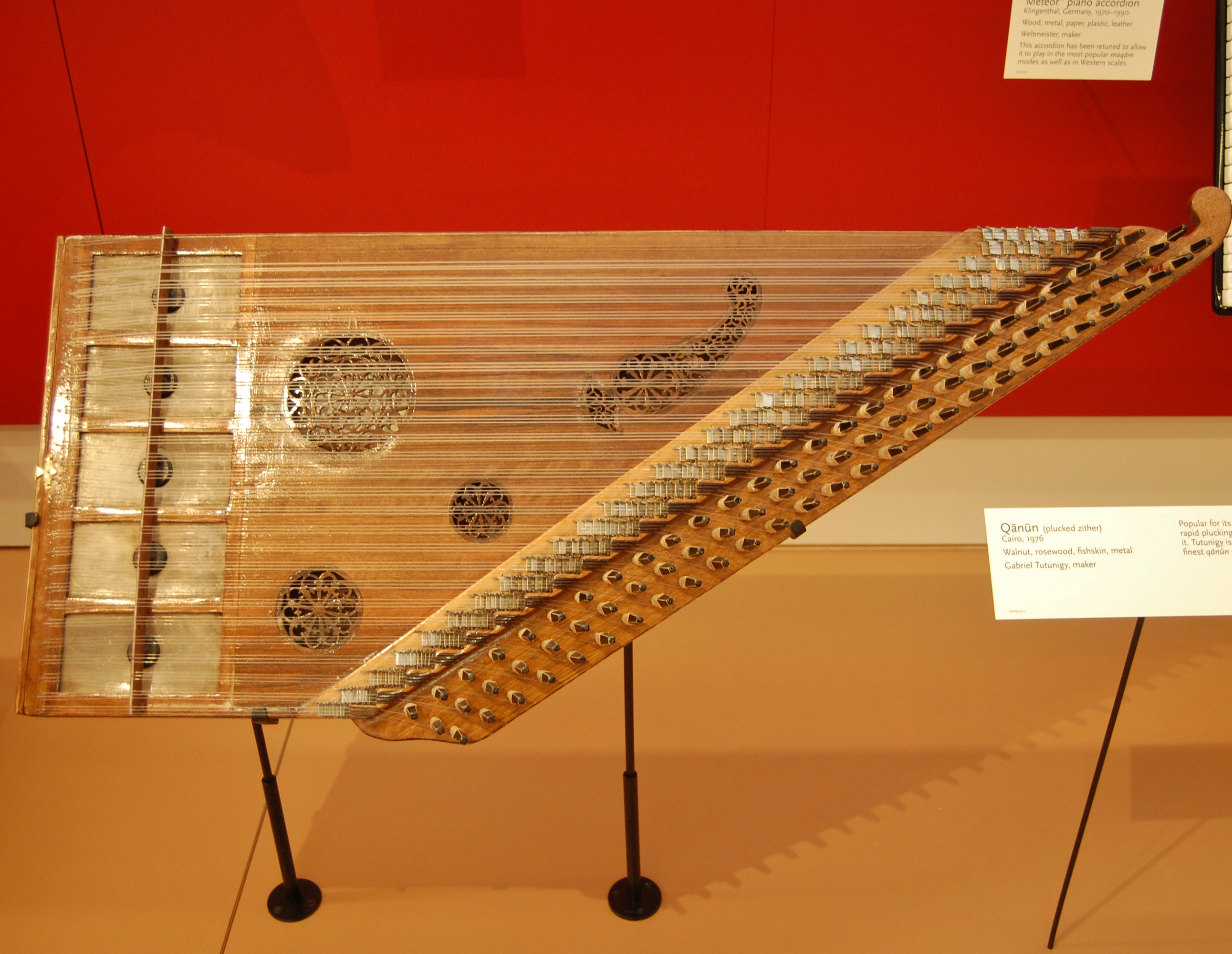 Musical Instrument Museum