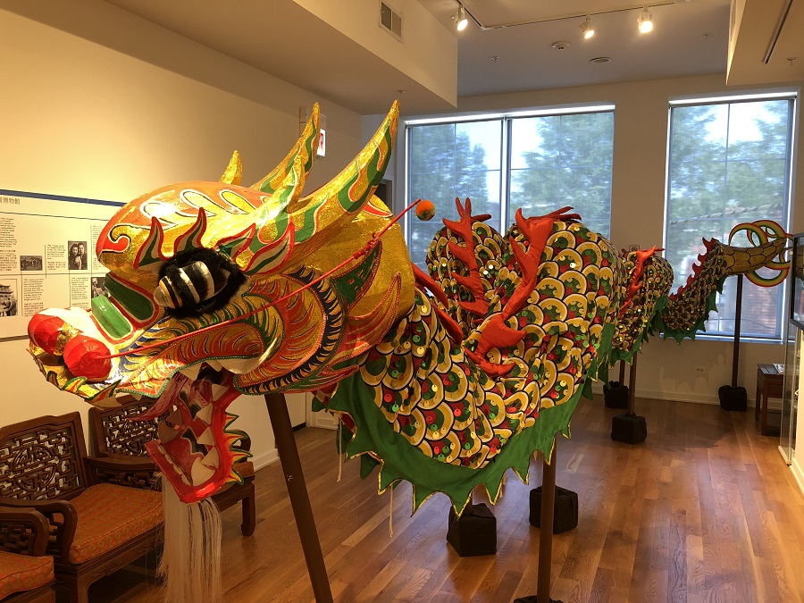 Chinese American Museum