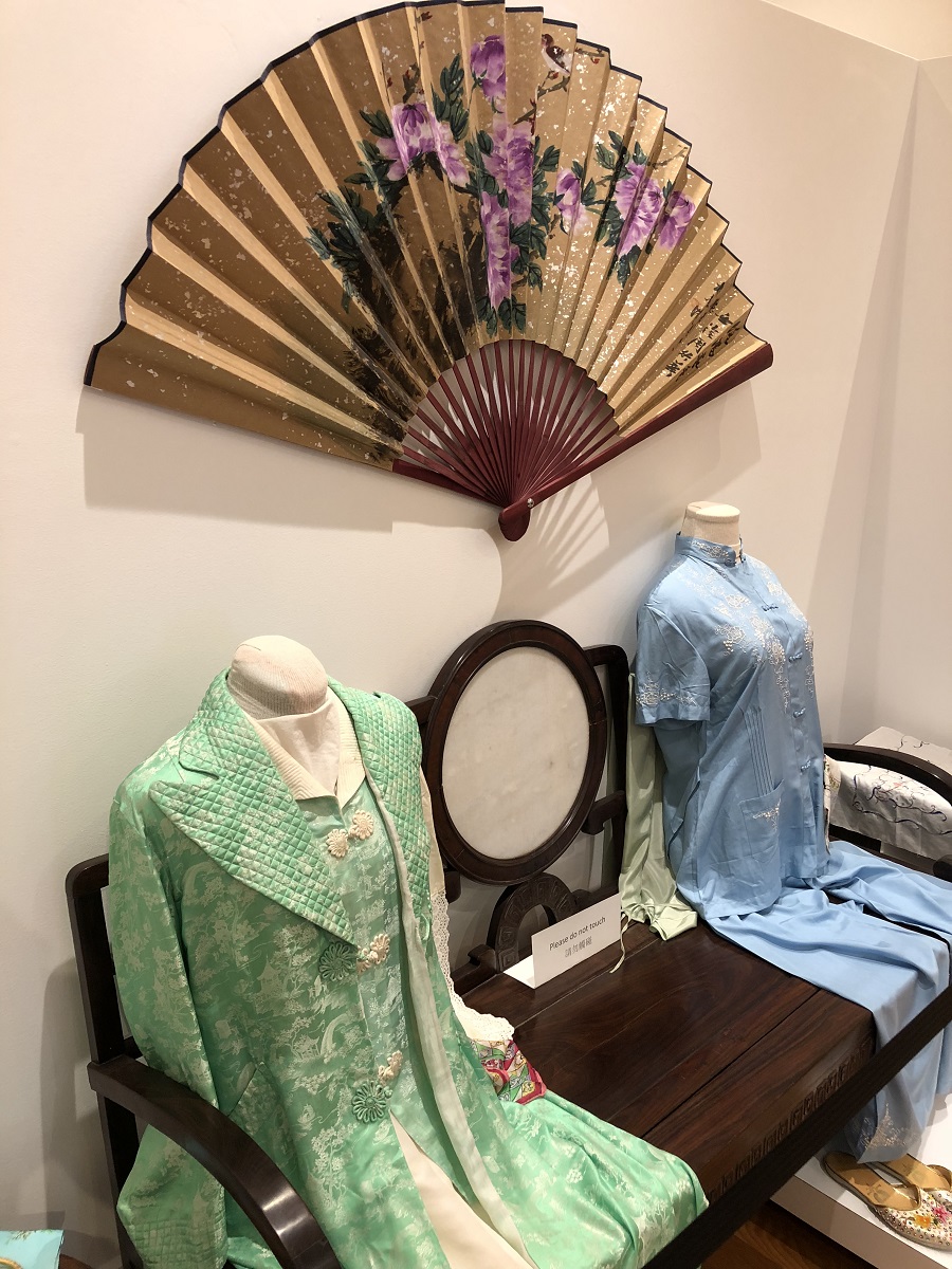 Chinese American Museum