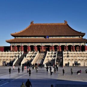 Forbidden City