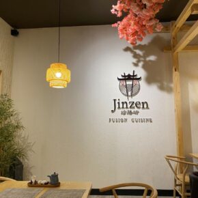 Jinzen Restaurant